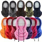 Resim 1 Adet Ekstrem Soğuk Hava Bisiklet, Kayak Balaklava Şapka - Rüzgar Geçirmez Termal Yüz ve Boyun Isıtıcı, Ayarlanabilir İp Bağcıklı Kapüşon - Hafif Polar -10°C/-14°F için, Erkek & Kadınlar için Unisex Kış Spor Ekipmanı - Çok Renk Seçeneği (Yeşil, Mavi, Kırmızı, Mor, Siyah, Pembe, Turuncu), Kayak Maskesi, Açık Hava Aktiviteleri, Tam Koruma Tasarım, Yüksek Yoğunluklu Kumaş, Soğuk Hava Kullanıcıları 