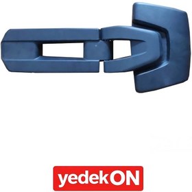 Resim Ön Görüş Aynası Fh V4-V5 - 21311610 