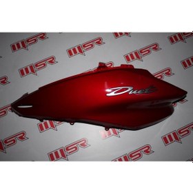 Resim Hero Duet 110 Sele Alt Kapak Sol A (495925361) 