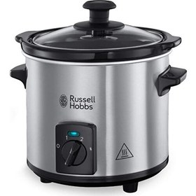 Resim Russell Hobbs 25570-56 Compact Home 2l Yavaş Elektirikli Pişirici 