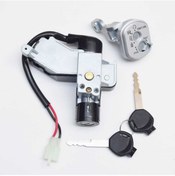 Resim Stmax E-Bike Star 1000-3000 Kontak Kilit Seti 