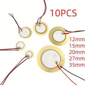 Resim 12mm/15mm/20mm/27mm/35mm Piyoelektrik Çıkarma Ses Dalgası Sürücüsü Diski Bakır Tel ile - Kendin Yap Drum Triggers, Ses ve Müzik Uygulamaları için Mükemmel 