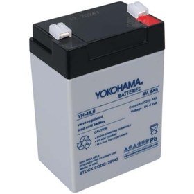 Resim artlab Art Yh-48.0 4 Volt - 8 Amper Akü (68X45X95 Mm) Lab 