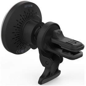 Resim 15w Hızlı Manyetik Araç İçi Metal Magsafe Kablosuz Şarj Standı Ve Telefon Tutucu Copper Diğer 