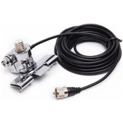 Resim Araç Anten Bagaj Aparatı Nagoya Rb400 Krom Ve 5 Mtr Anten Kablosu 