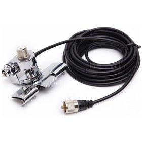 Resim Araç Anten Bagaj Aparatı Nagoya Rb400 Krom Ve 5 Mtr Anten Kablosu 