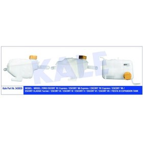 Resim KALE/95AB8K218B1D/YEDEK SU DEPOSU ESCORT 90-99 (KAPAKLI) 