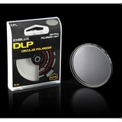 Resim Emolux 82 MM DLP Slim Circular Polarize Filtre 
