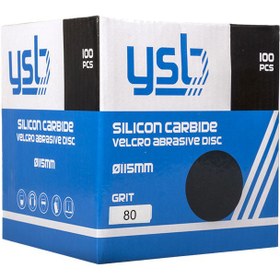 Resim YSB 115 mm 80 Kum Cırt Zımpara - Koli (1000 Adet) 
