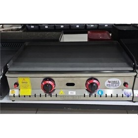 Resim Emk.70 Cm Pleyt Izgara /doğalgazlı-94381 