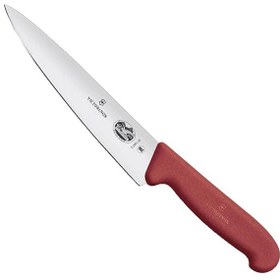 Resim Victorinox 19 CM Kırmızı Dilimleme Şef Bıçağı 5.2001.19 
