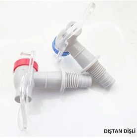 Resim Woongjin Eversky Su Sebili Musluğu Sıcak Soğuk Dıştan Dişli - 552278550 