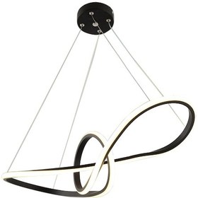 Resim Tt002-Sy Tt Aydınlatma Papyon Modeli Mat Siyah Led Avize 