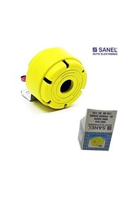 Resim Sanel Oto Alarm Mini Siren 12V 120Db Smd939 SMS939 