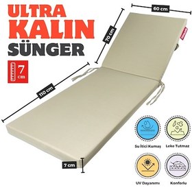 Resim Xpermate Ultra Kalın Şezlong Minderi Su İtici 60x180x7 Bej 