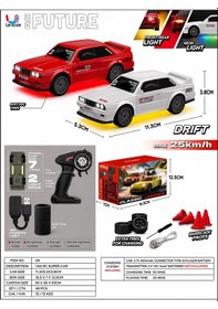 Resim Whoosh Classic Legends 1:43 Rc Drift Arabalar, Efsaneler İçin Üretildi Beyaz 