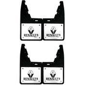Resim MKM RENAULT 9 4'LÜ PERÇİN PAÇALIK ÇAMURLUK TOZLUK 