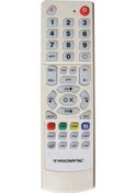 Resim Trident 5301-5302-5303 Uydu Alıcısı Kumanda 