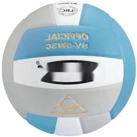 Resim Resmi Voleybol Topu - Sensi Tec Yapı İle Yüksek Performans Açık Mavi 