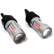 Resim Femex Platinum T20 7440 7443 Tek Çift Duy Uyumlu Kırmızı Led Ampu 