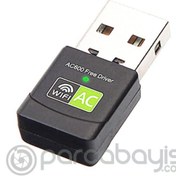 Resim ALLY Çift Bant 600 Mbps 2.4 GHz +5 GHz USB Kablosuz Wifi Adaptör 