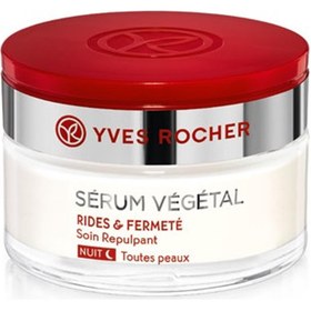 Resim Yves Rocher Serum Vegetal Kırışık Karşıtı Gece Kremi 50 ml 