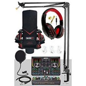 Resim Midex GMX-1 Titanium Set Efektli Ses Kartı Mikrofon Kulaklık Stand Kayıt Canlı Yayın (PC ve Telefon) 