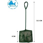 Resim Balık Yakalama Kepçesi 10cm 