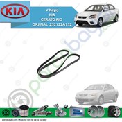 Resim V Kayış Kia Cerato Rio Orijinal | 252122A132 