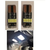 Resim Honda Civic Fc5-Fk7 Ön Tavan Beyaz Led Iç Aydınlatma Ampulü (520646153) 