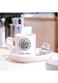 Resim Kişiye Özel Besmele Hat Sanatı Tasarımlı Türk Kahvesi Fincanı İsim Yazılı Seramik Fincan Beyaz 