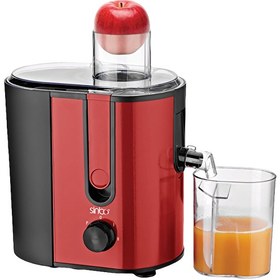 Resim Sinbo SJ -3143 Katı Meyve Sıkacağı 