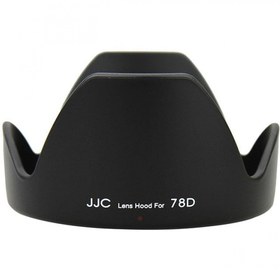 Resim CANON 18-200mm, 28-200mm LENS İÇİN JJC EW-78D PARASOLEY 