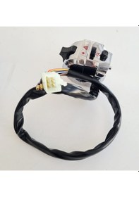 Resim Cg Kumanda Paneli Sağ-Sol Nikel (508757740) 