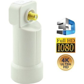 Resim Mag Rocket Slim Tekli Lnb 
