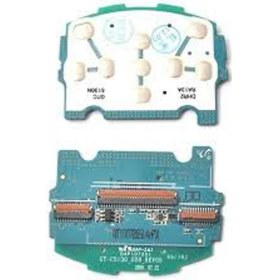 Resim Teknonet Samsung Sgh - C5510 Uyumlu Tuş Bordu 