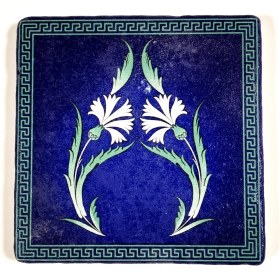 Resim Şeker Portakalım Dekoratif Figürlü Doğal Taş Gider Kapağı Banyo Süsü Tekli 10 x 10 cm 