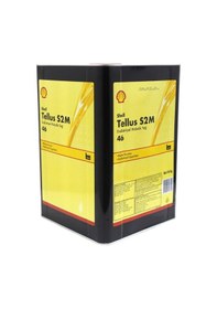 Resim Shell Tellus S2M 46 Yüksek Performanslı Hidrolik Sistem Yağ 15 KG 