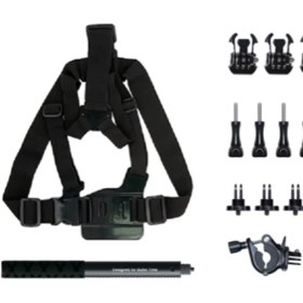 Resim Insta360 Bike Bundle 