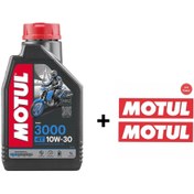 Resim Motul 3000 10w40 4t Mineral Motosiklet Motor Yağı & 2’li Sticker (ÜRETİM YILI 2025) 