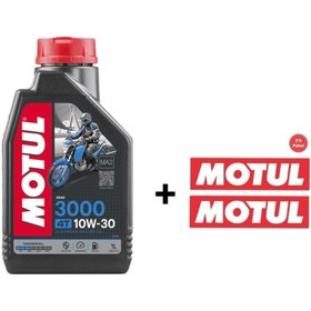 Resim Motul 3000 10w40 4t Mineral Motosiklet Motor Yağı & 2’li Sticker (ÜRETİM YILI 2025) 