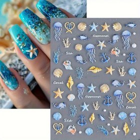 Resim 5D Kabartmalı Okyanus Canlılığı Tırnak Çıkartmaları - Kendinden Yapışkanlı Parıltılı Plastik Okyanus Hayatı Tasarımları, Yaz Manikürleri İçin Tek Kullanımlık, Parıltılı Hayalci Hayvan Baskıları, Kokusuz Dikdörtgen Şekil. 