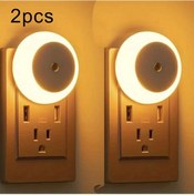 Resim Maxaccess 1/2 Adet Otomatik Sensörlü Dokunmatik Gece Lambası, Amerikan Fişi, Koridor, Banyo, Yatak Odası, Mutfak, Oturma Odası İçin, Sıcak Işık, 2'li Paket 