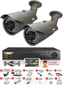 Resim TAIKY 2 Kameralı 5mp Lensli Fullhd 1080p Yüz Tanıma Wıfı Güvenlik Kamera Sistemi W-f401-250 