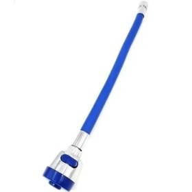 Resim Buffer® Oynar Başlıklı Tasarruflu Kubar Musluk Borusu ve Başlığı Mavi 