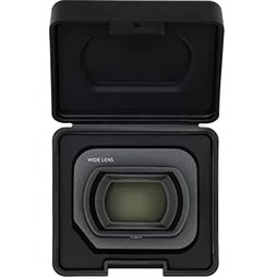 Resim Belirtilmemiş Mavic 3 Geniş Açı Lens 