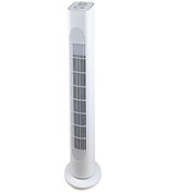 Resim GoodHauStore Kule Tipi Zaman Ayarlı Vantilatör 45 w 
