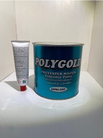 Resim yb yılmaz boya POLYGOLD POLYESTER ÇELİK MACUN 3700 gr 