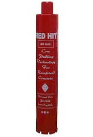 Resim redhit Red Hit 60 Mm Karot Ucu 