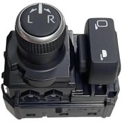 Resim D7 2022-2024 İçin Dikiz Aynası Ayar Anahtarı - Kullanışlı Kontrol - Kaiyi 